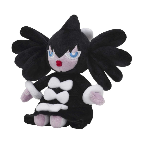 Officiële Pokemon center Pokemon fit knuffel Gothitelle 17cm (staand)
